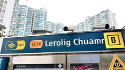 Chuan Park (D19), Condominium #616109321